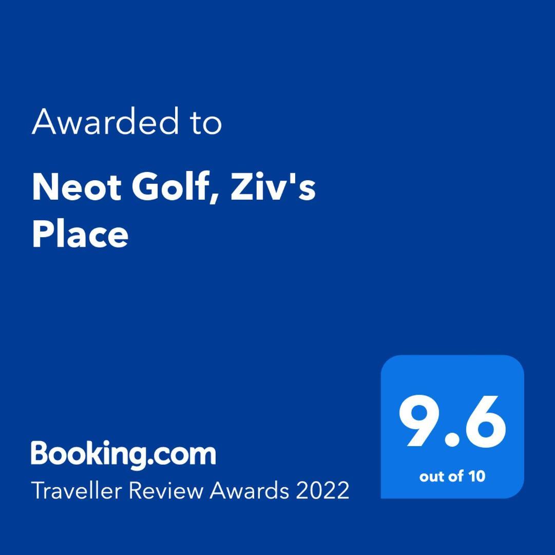 Neot Golf, Ziv'S Place Caesarea Phòng bức ảnh