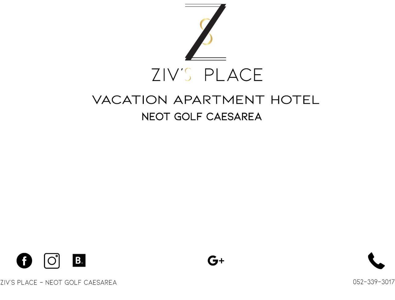 Neot Golf, Ziv'S Place Caesarea Ngoại thất bức ảnh